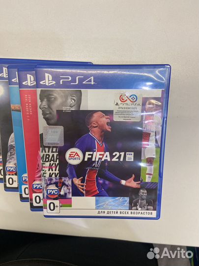 Диски Fifa