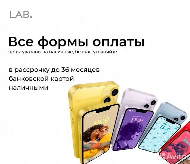 Samsung Galaxy S23+, 8/512 ГБ