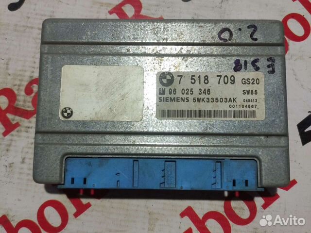 Блок управления АКПП BMW E39 x5 бу