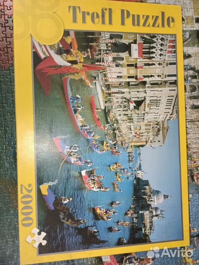 Деревянные пазлы 2000