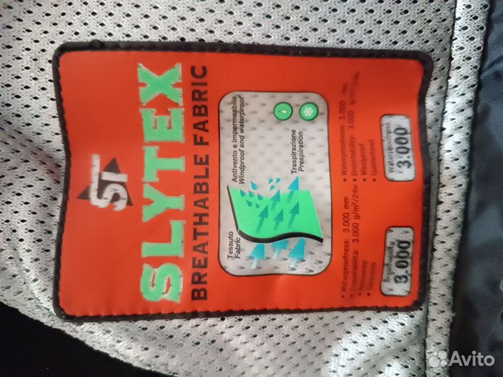 Горнолыжная куртка женская