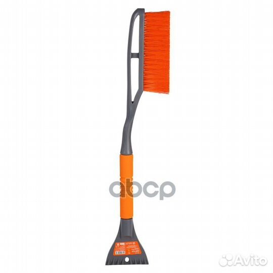 Щетка от снега и льда с мягкой щетиной + скребо