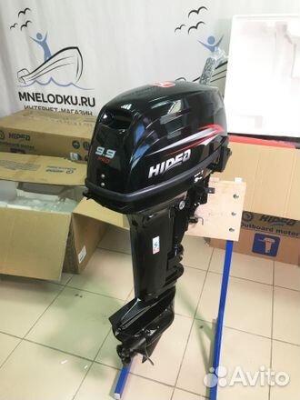 Новый Мотор Hidea HD 9.9 (20) PRO FHS В Наличии