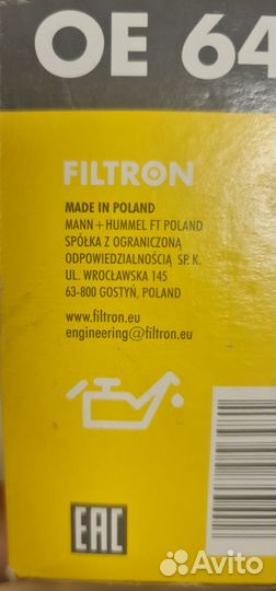 Фильтр масляный filtron OE6484