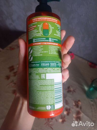 Уход за волосами