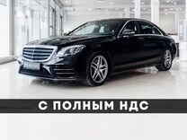 Mercedes-Benz S-класс 2.9 AT, 2020, 17 578 км, с пробегом, цена 10 990 000 руб.