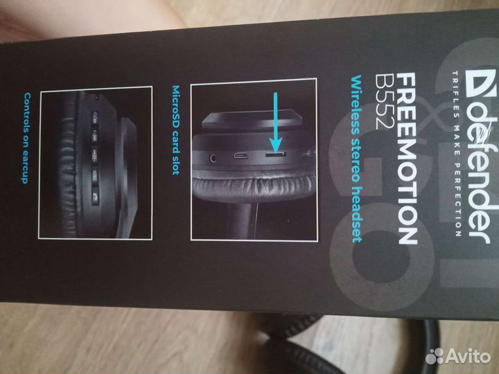 Беспроводные bluetooth наушники