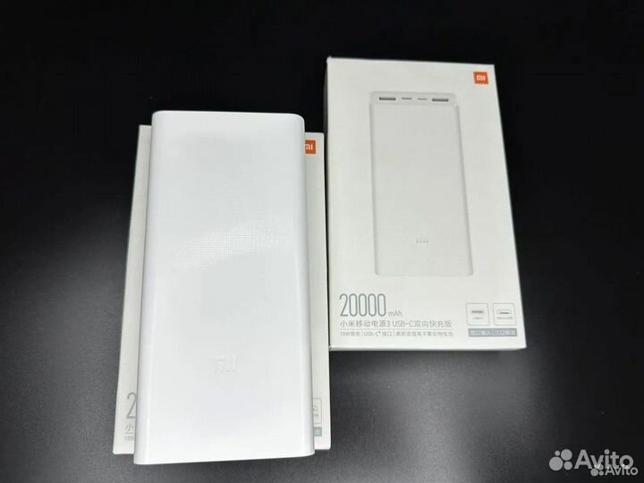 Powerbank xiaomi 20 000mah (Новый)