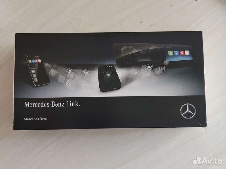 Mercedes-Benz Link