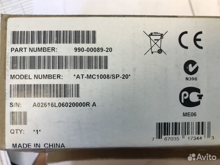 AT-MC1008/SP-20 1000T to SFP Media Converter
