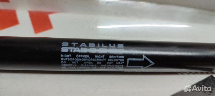 Амортизатор крышки багажника Audi A6 4G CGW