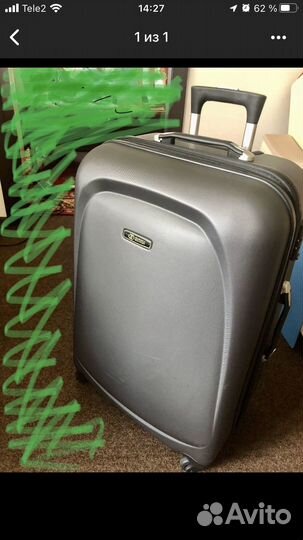 Чемодан на колесах большой