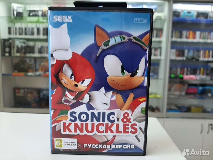 Картридж 16 бит Соник и Кнаклс (sega)