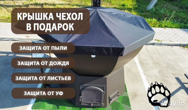 Чан для бани из нержавейки, сталь 304