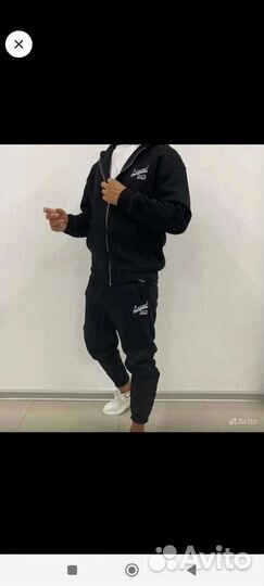 Костюм мужской теплый