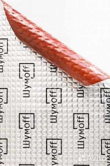 Упаковка облегченной виброизоляции Шумофф L2