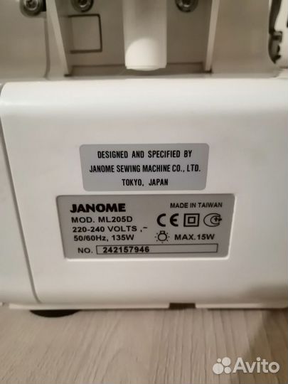 Оверлок Janome 205d