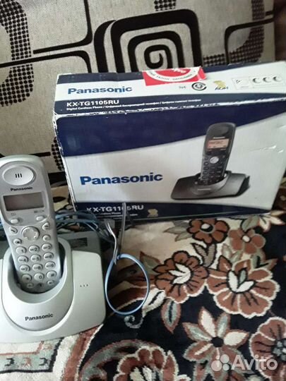 Panasonic