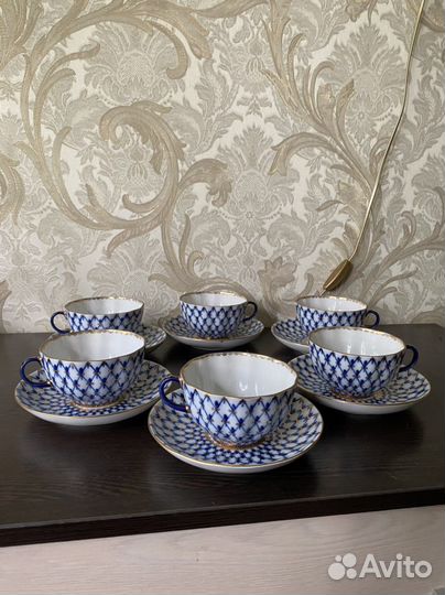 Сервиз кобальтовая сетка лфз