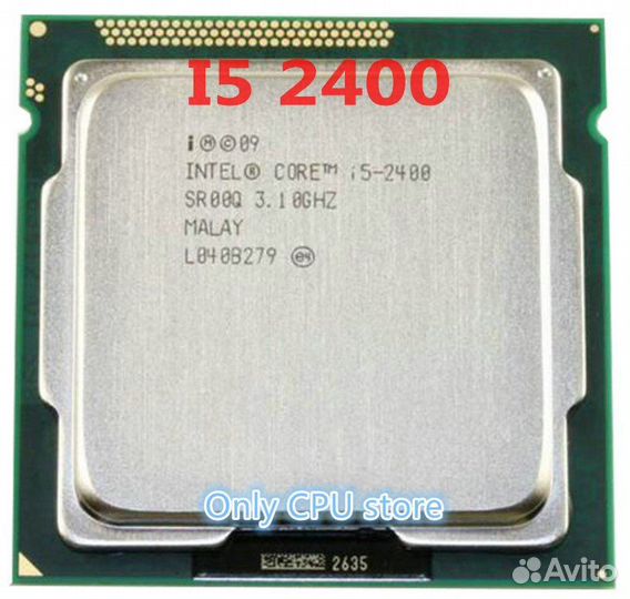 Intel core i5 2400 (s1155)