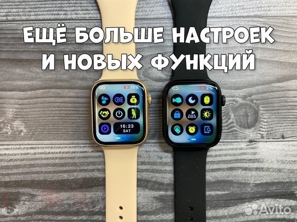 Смарт часы Apple Watch 8 (Гарантия + Ремешок )