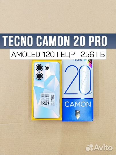 TECNO Camon 20 Pro, 8/256 ГБ