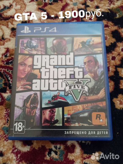 Диск на PS4 Grand theft auto 5