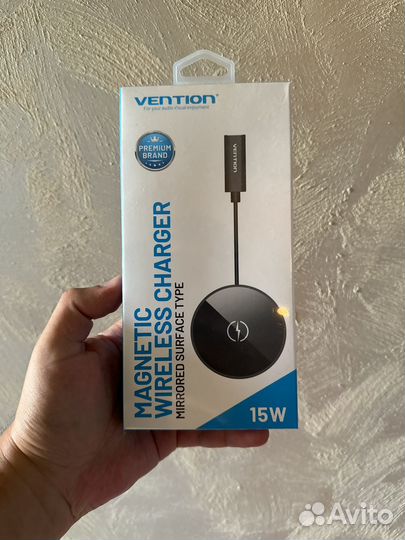 Магнитная беспроводная зарядка