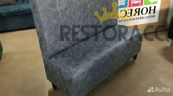 Мебель для кафе и ресторана Люкс