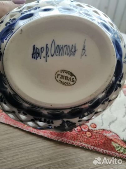Конфетница гжель