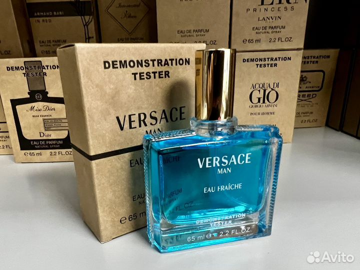 Versace man eau fraiche