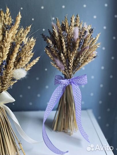 Букет из сухоцветов