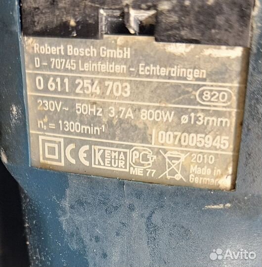 Перфоратор bosch GBH 2-26 DFR