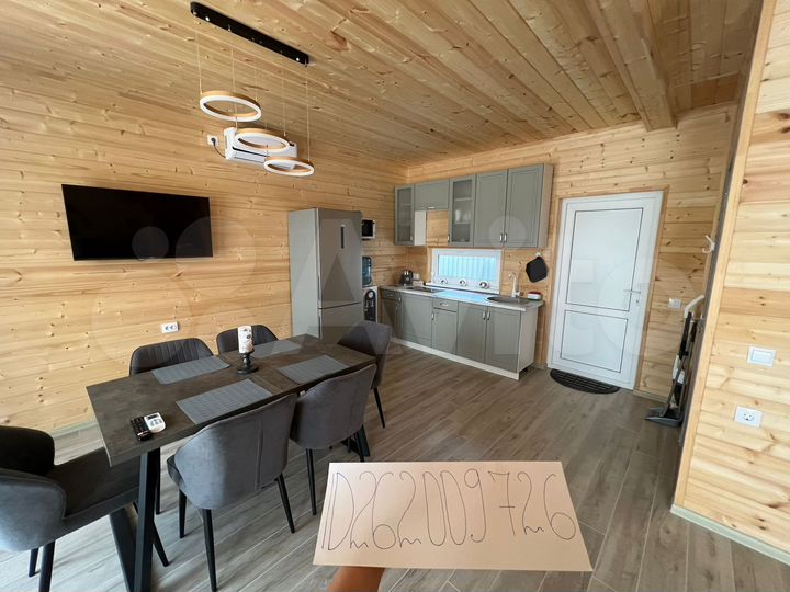 Коттедж 75 м² на участке 2 сот.