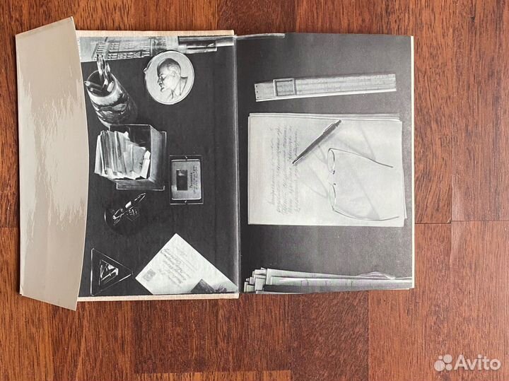 Ощепков. Жизнь и мечта. С дарственной надписью