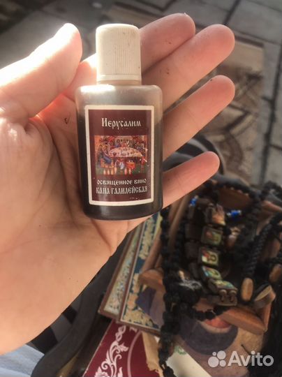 Церковные масла