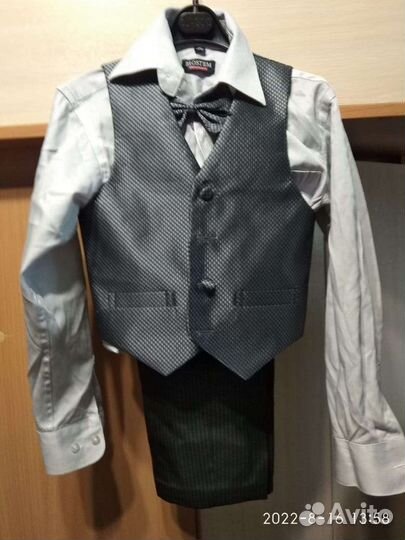 Школьная форма