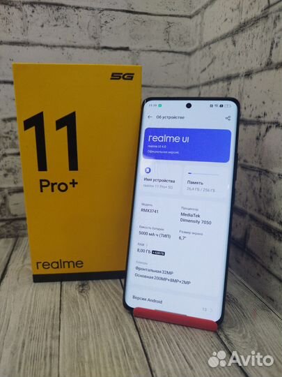 realme 11 Pro, 8/256 ГБ