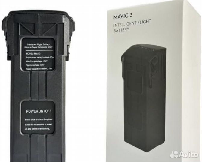 Аккумулятор DJI mavic 3