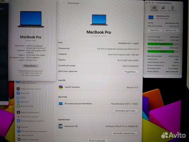 Apple macbook pro 16 2019 i7 16/512