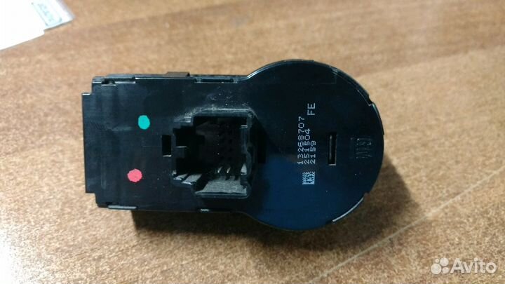 Переключатель света Опель Opel 13268707