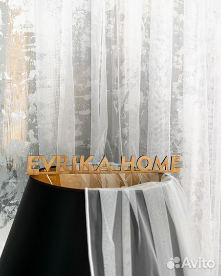 Тюль Ирис белый