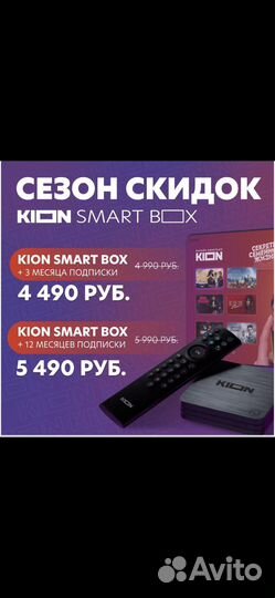 Спутниковое тв, мтс, интернет, видеонаблюдение