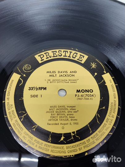 Jazz: Miles Davis And Milt Jackson LP 1955 Japan