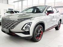 Новый OMODA C5 1.5 CVT, 2023, цена от 2 299 900 руб.