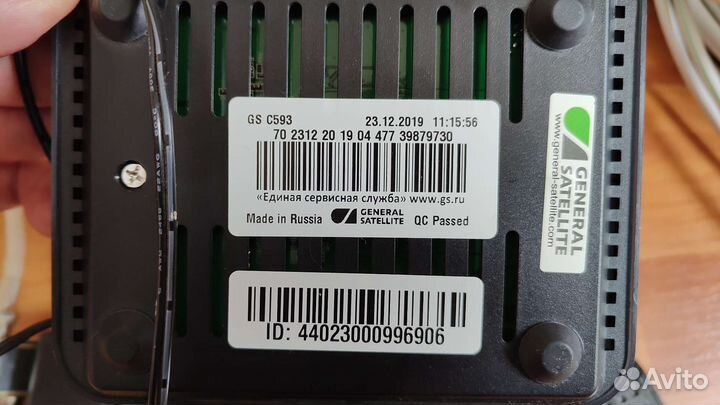 Комплект триколор на 2 тв