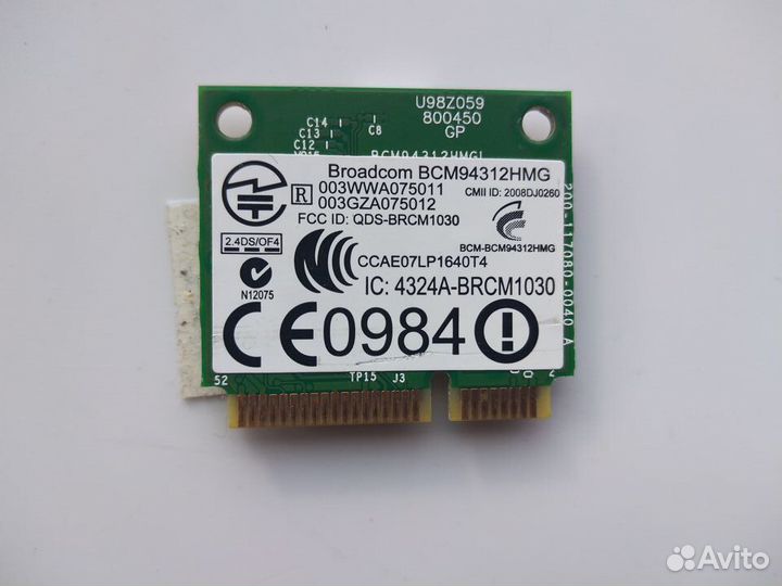 Wifi модуль Broadcom BCM94312HMG