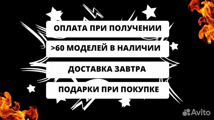 Мангал из стали