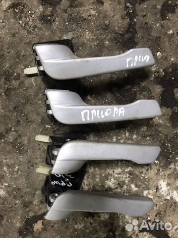 Ручник Ford Focus 2