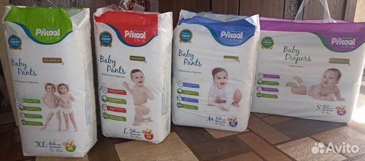 Подгузники и трусики Пикул премиум